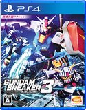 Gundam Breaker 3 (PlayStation 4)